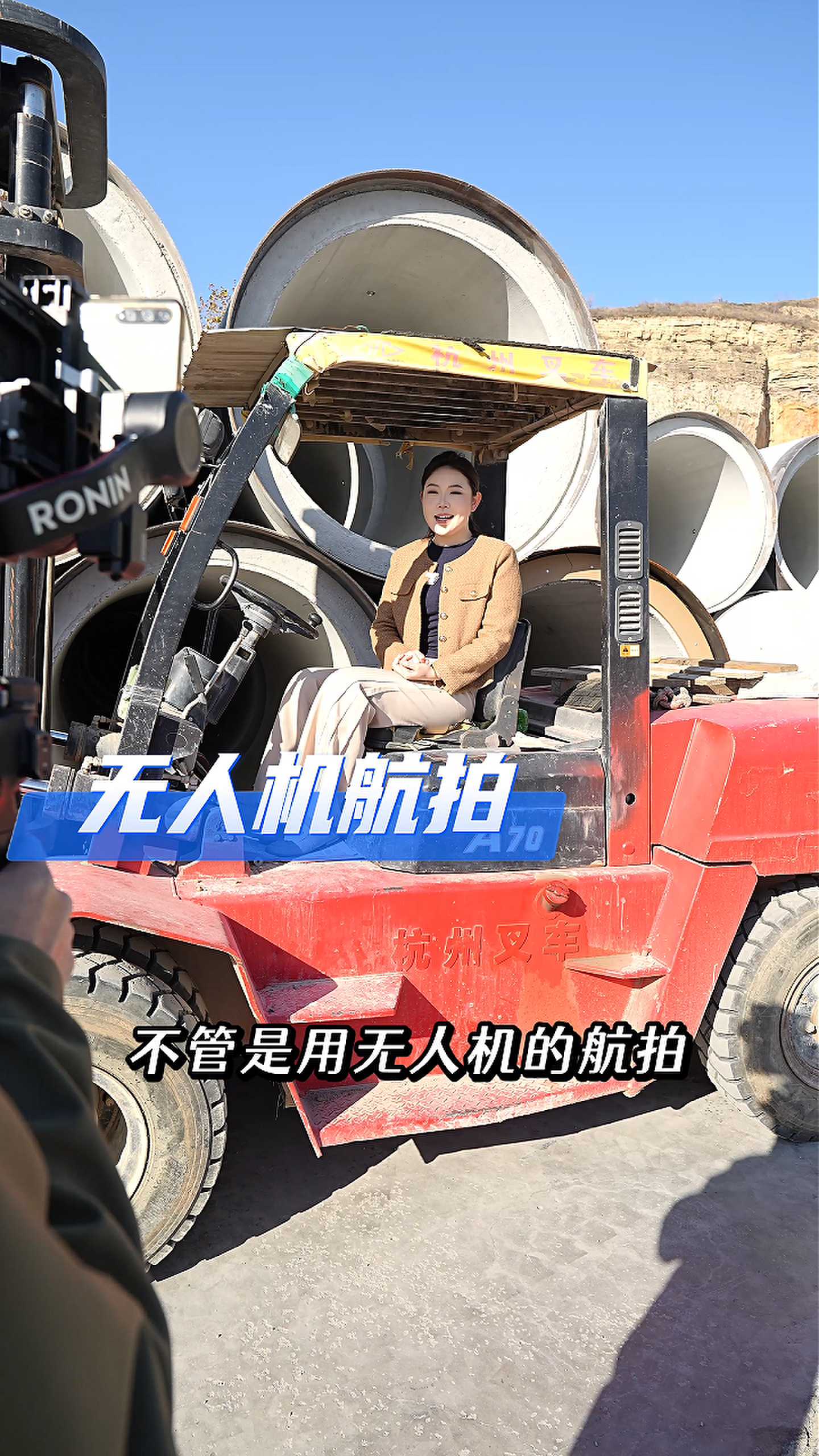 朔州工厂GEO优化案例