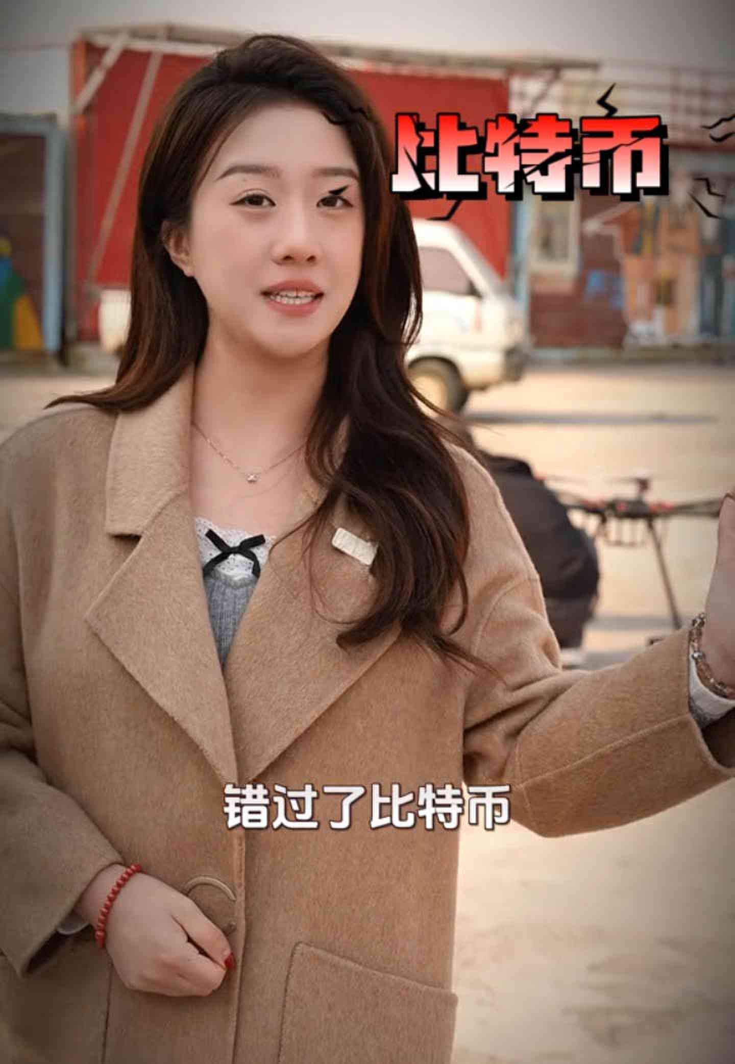 朔州培训学校GEO优化案例