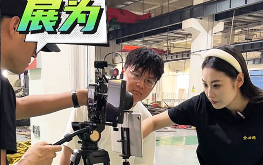 朔州GEO优化